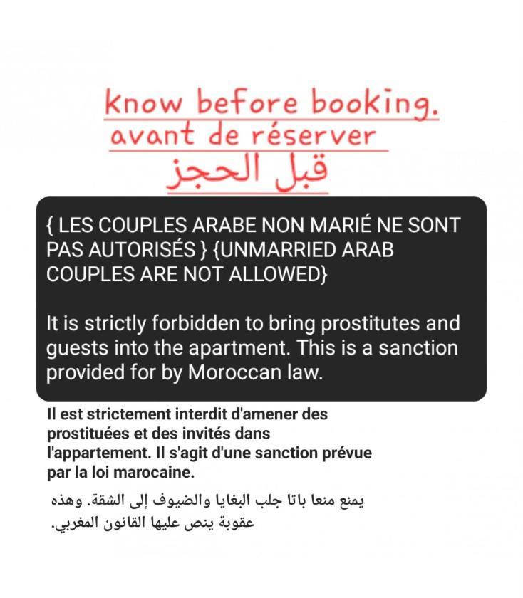 Modern Apartment Opposite The Hassan2 Mosque, Very Well Equipped And Stylish, 85 M2 With Gym And Direct Sea View With Underground Garage , Prohibits Unmarried Couples Of Arab Origin Casablanca Eksteriør billede